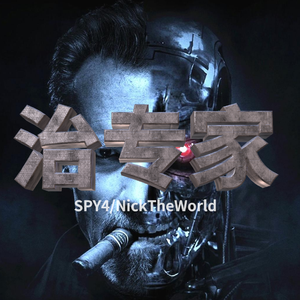 疯狂婬荡的人妻HD中文
