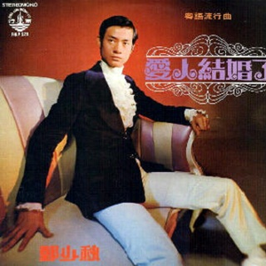 疯狂婬荡的人妻HD中文
