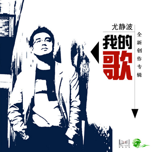 疯狂婬荡的人妻HD中文
